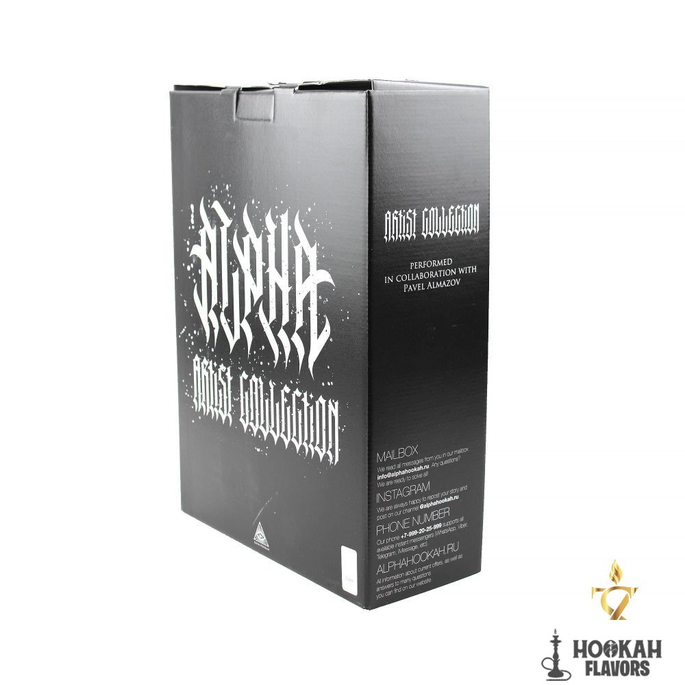 ALPHA HOOKAH X ARTIST RED MATTE (FULL SET) - Image 5