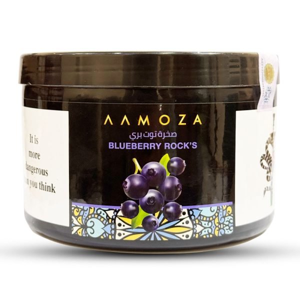 AAMOZA TOBACCO 1 KG BLUEBERRY ROCK'S