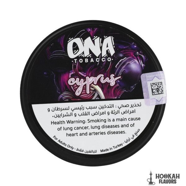 ONA TOBACCO 250 GRAMS - CYPRUS - Image 2