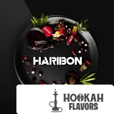 BLACK BURN TOBACCO 200G - HARIBON