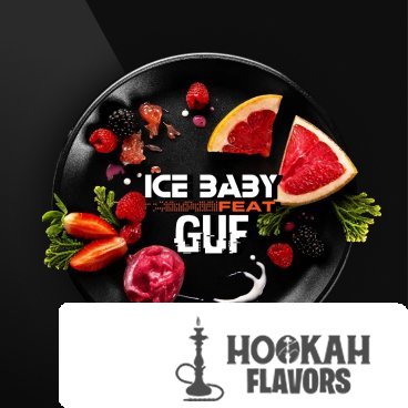 BLACK BURN TOBACCO 25G - ICE BABY