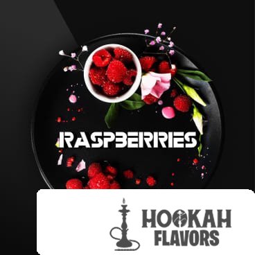 BLACK BURN TOBACCO 200G - RASPBERRIES