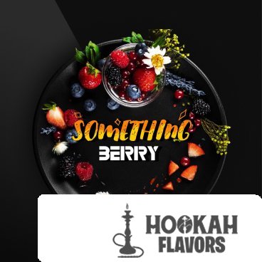 BLACK BURN TOBACCO 25G - SOMETHING BERRY