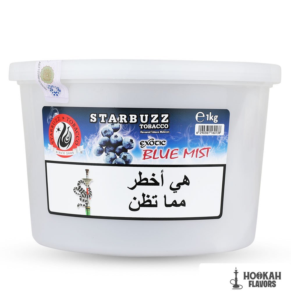 STARBUZZ TOBACCO 1 KG -  EXOTIC BLUE MIST