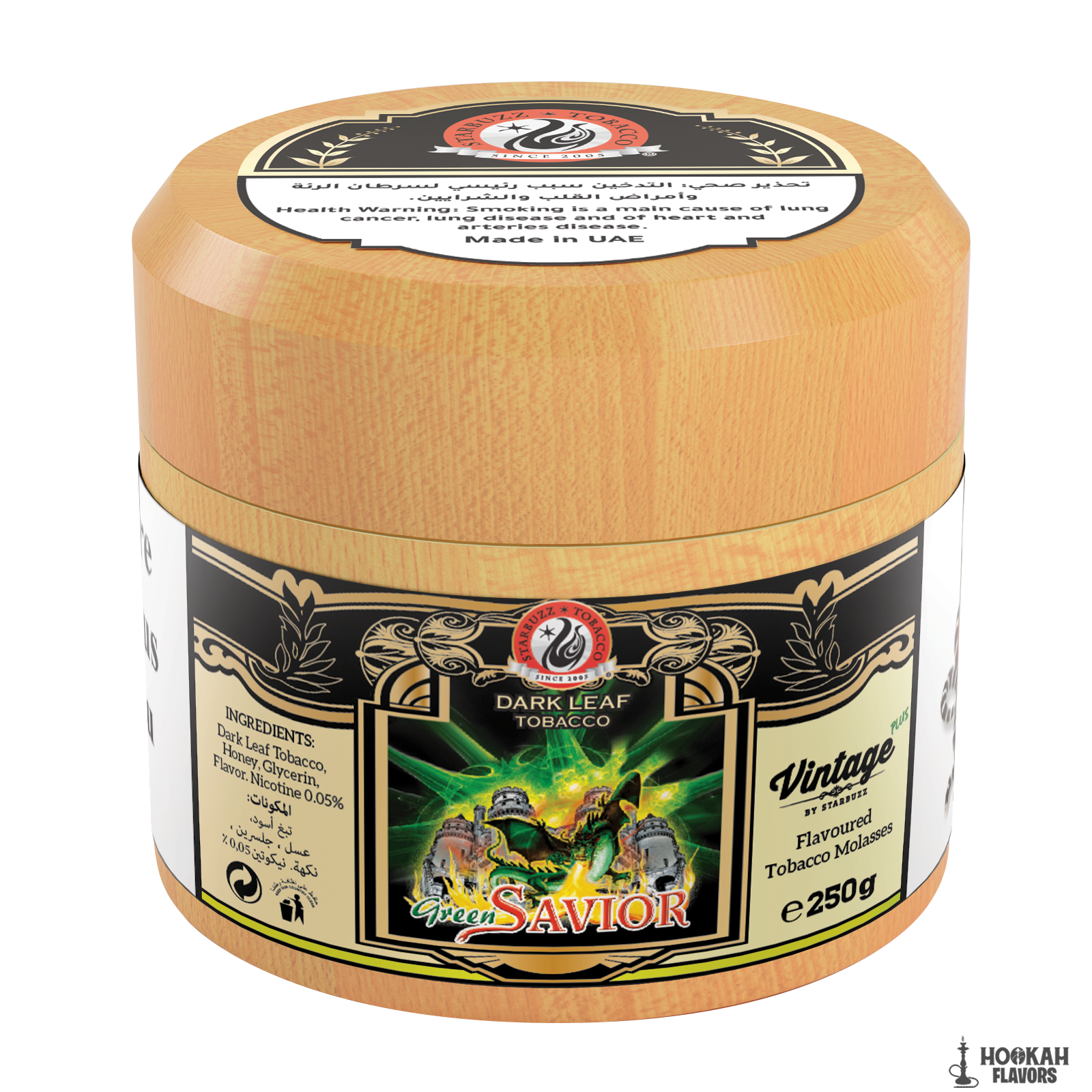 STARBUZZ TOBACCO 250 GRAMS VINTAGE – GREEN SAVIOR