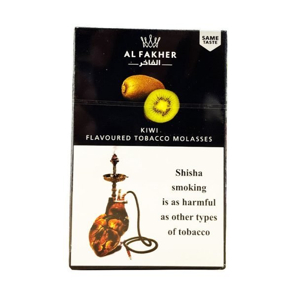 AL FAKHER TOBACCO 50GM - KIWI