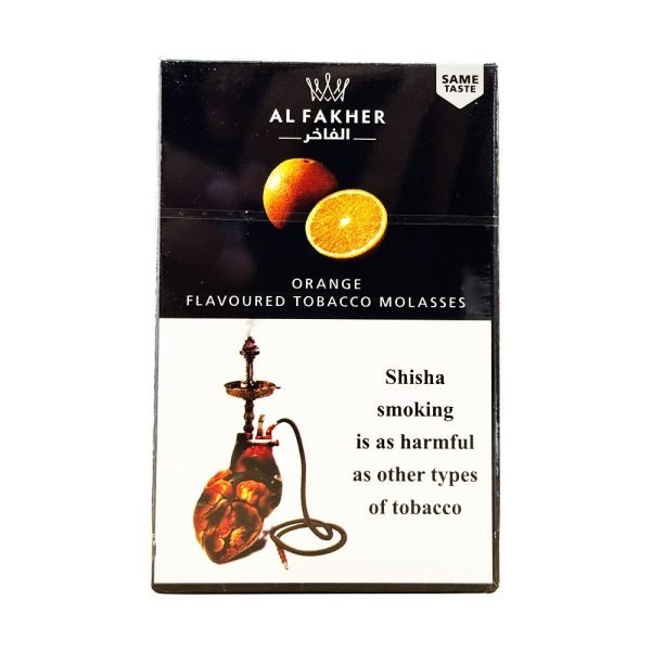 AL FAKHER TOBACCO 50GM - ORANGE