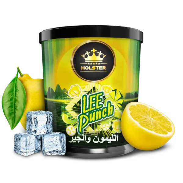 HOLSTER TOBACCO 250G - LEE PUNCH - Image 2